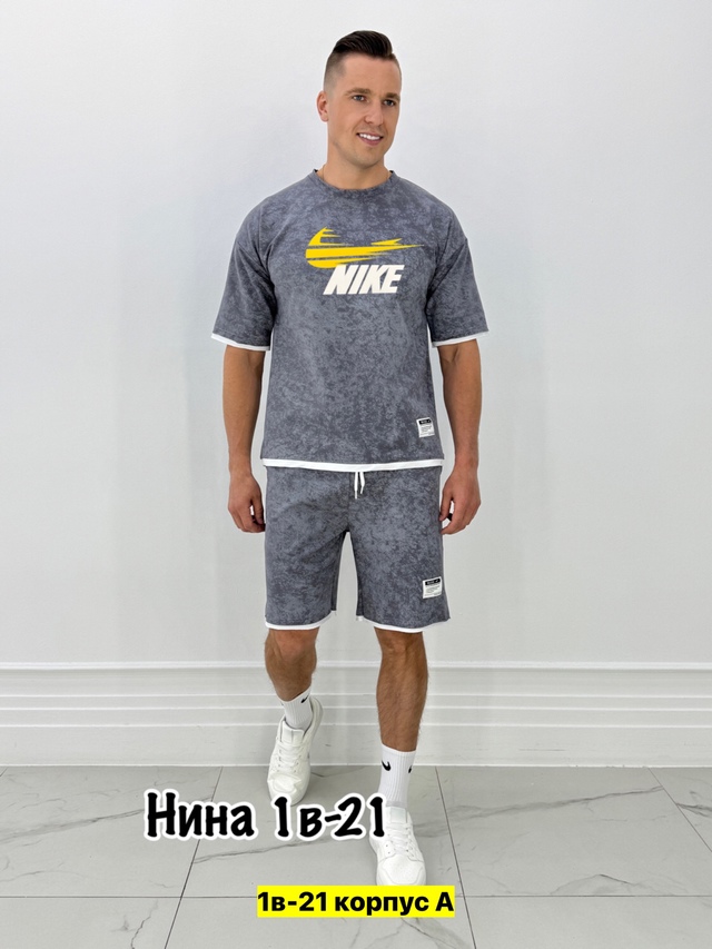 Спортивный костюм 22972337