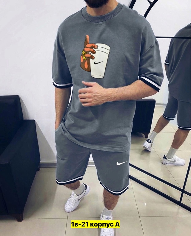 Спортивный костюм 22972658