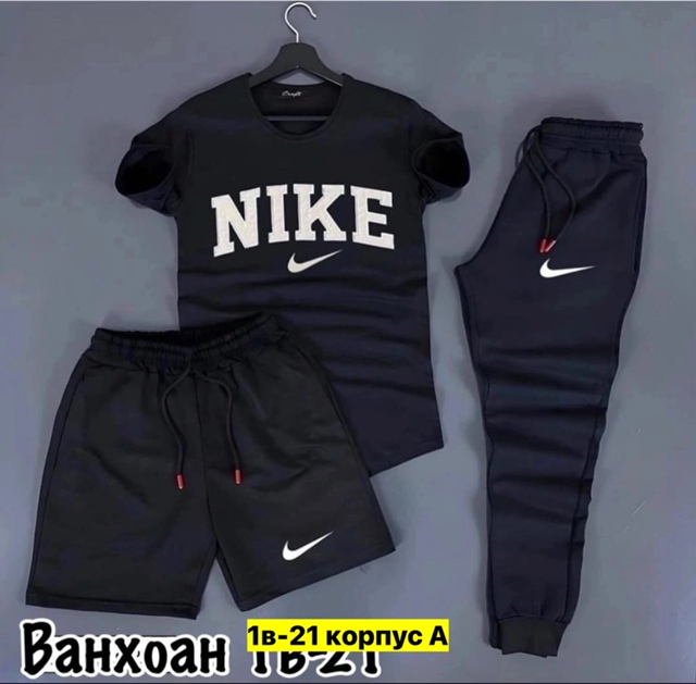 Спортивный костюм 22974023