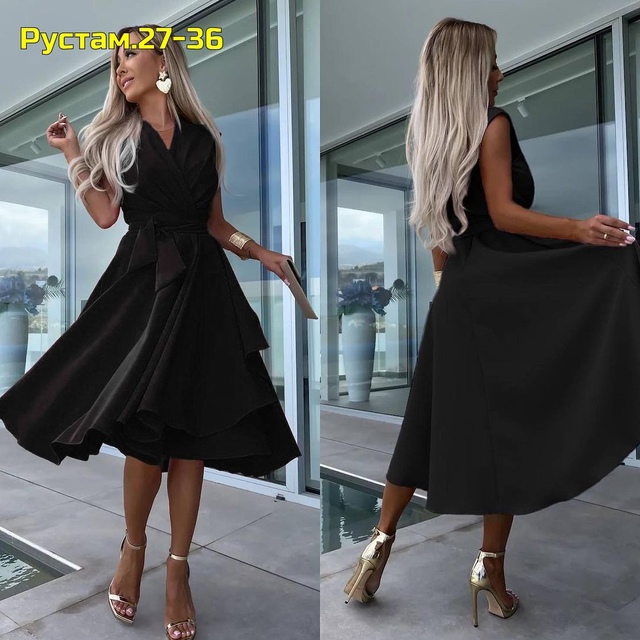 Артикул 22973859