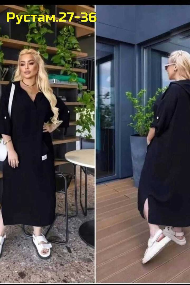 Платье 22974202