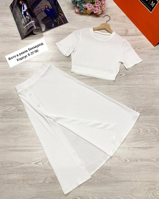 Костюм 22973477