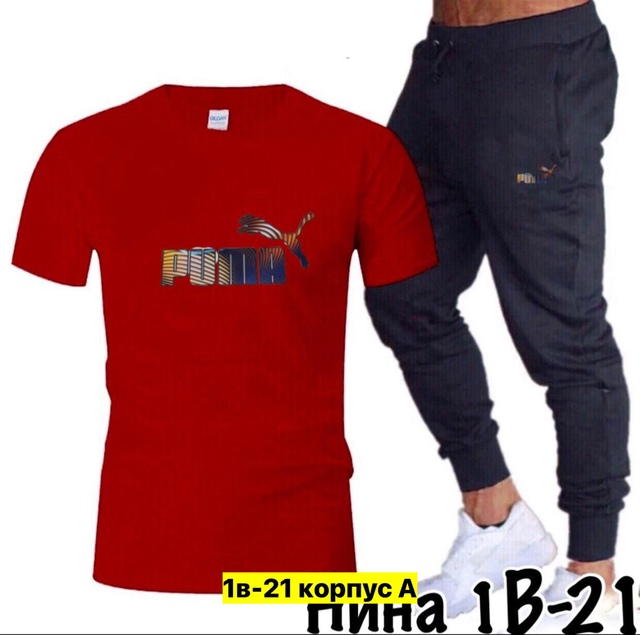 Спортивный костюм 22972926