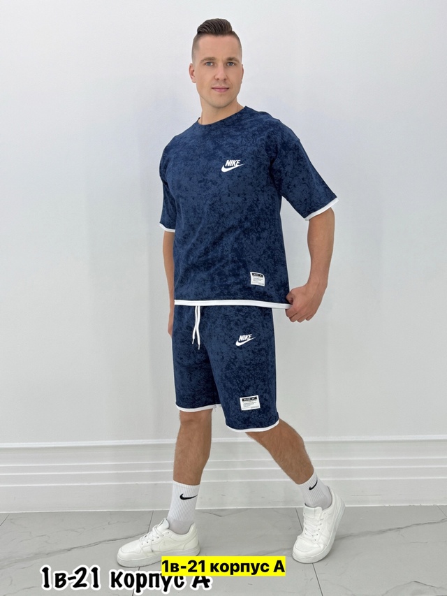 Спортивный костюм 22972659