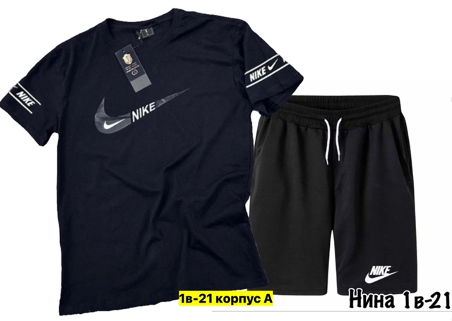 Спортивный костюм 22974137