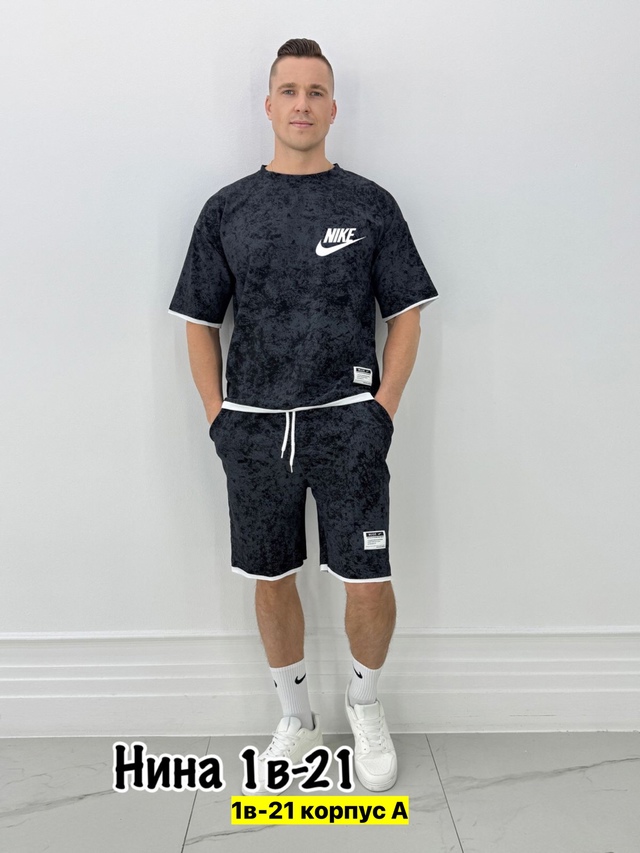 Спортивный костюм 22972662