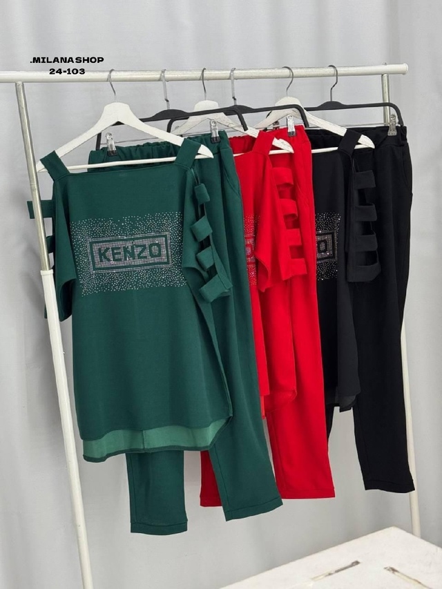 Костюм 22973374