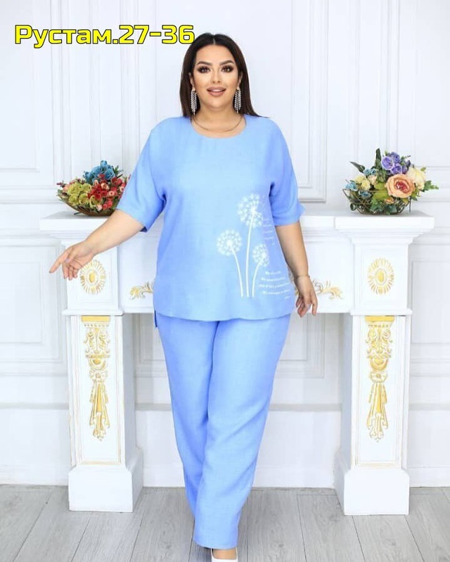 Костюм 22973858