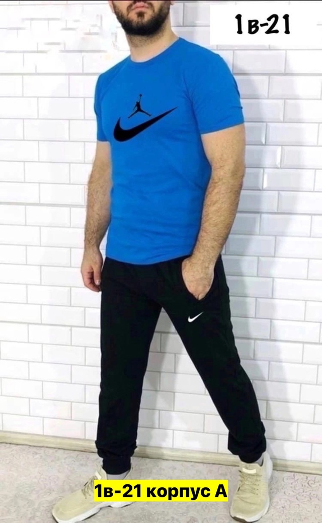 Спортивный костюм 22973397