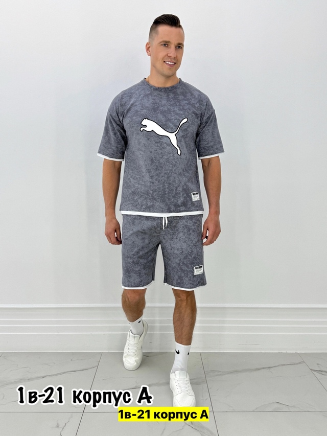 Спортивный костюм 22972421