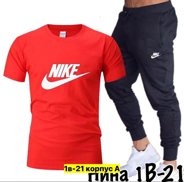 Спортивный костюм 22973055