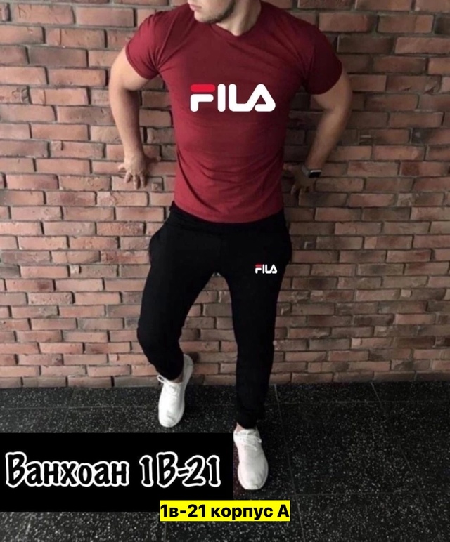 Спортивный костюм 22973299