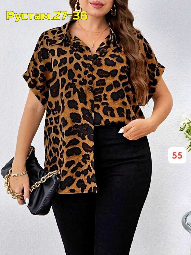 Рубашка 22973854