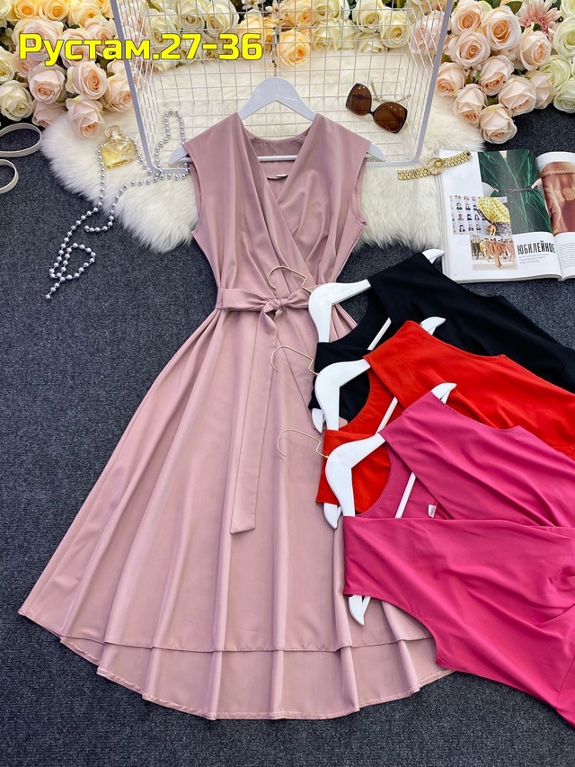 Артикул 22973859