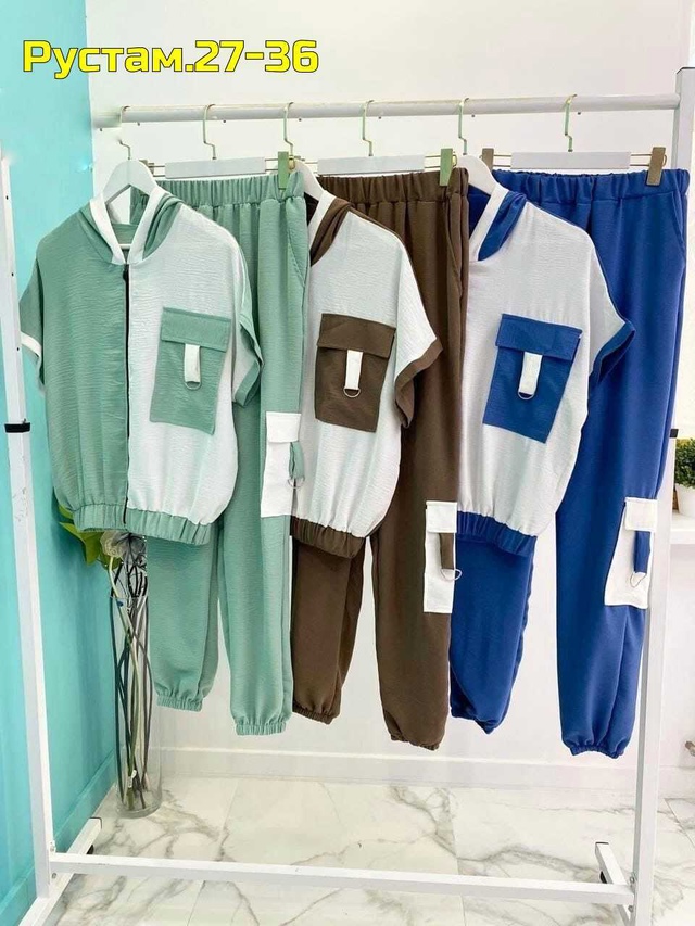 Спортивный костюм 22973850