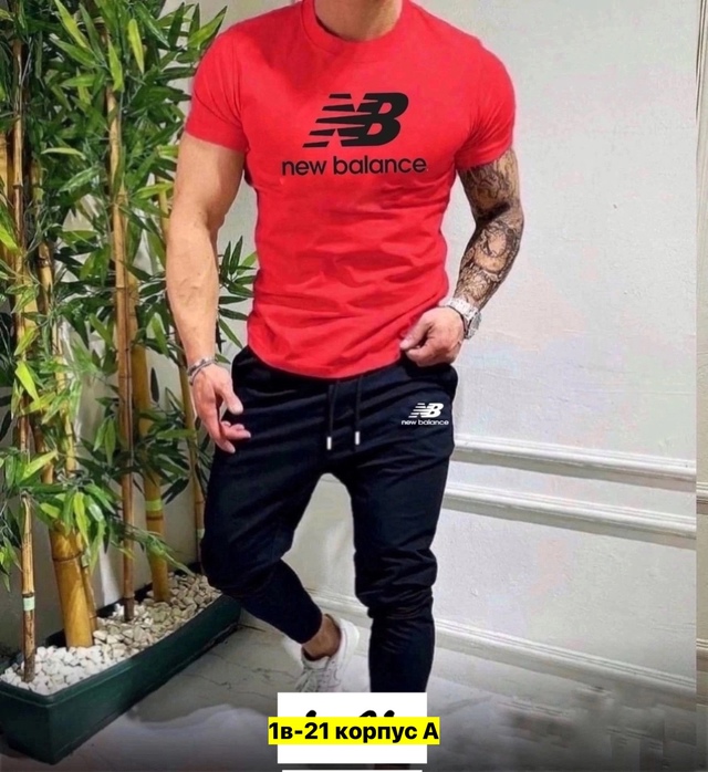 Спортивный костюм 22973178