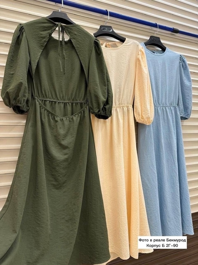 Платье 22973013