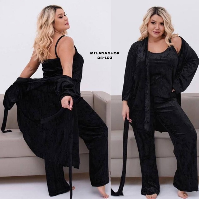 Костюм 22973543