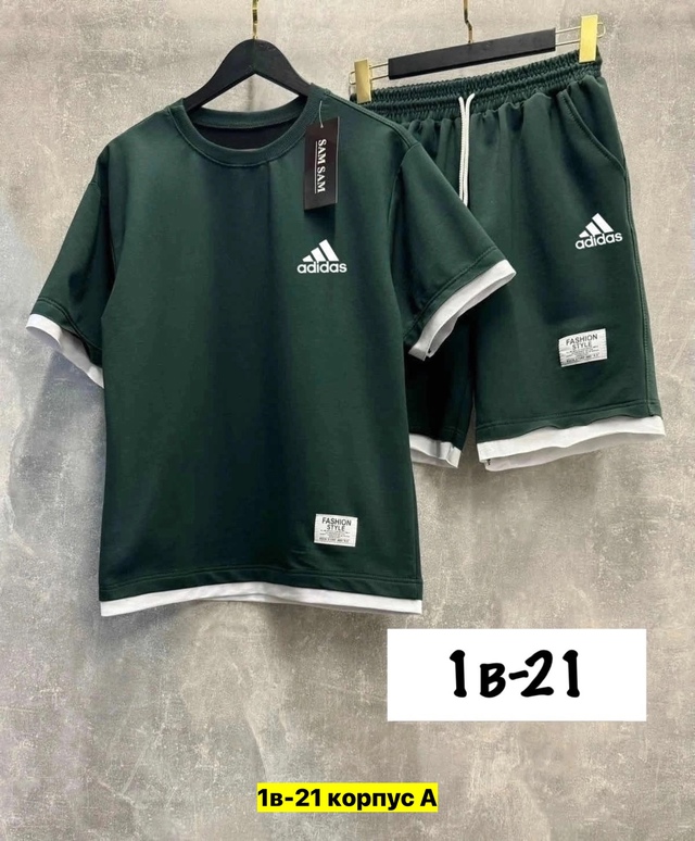 Спортивный костюм 22972423