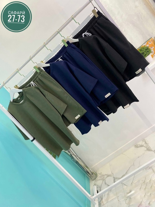 Спортивный костюм 22972541