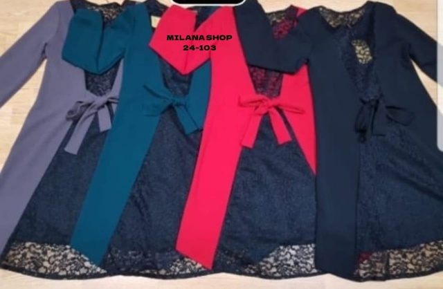 Платье 22972774