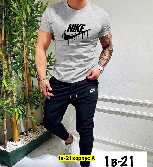 Спортивный костюм 22973059