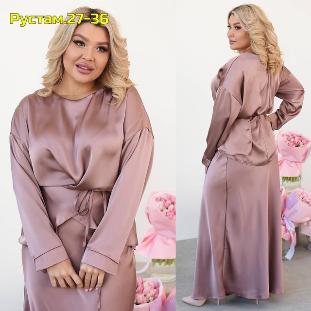 Костюм 22974104