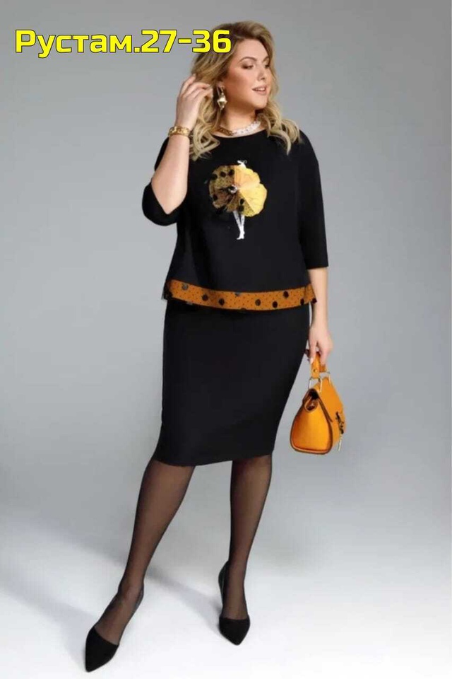 Костюм 22974209