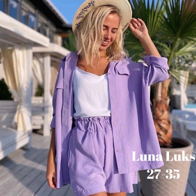 Костюм 22973722