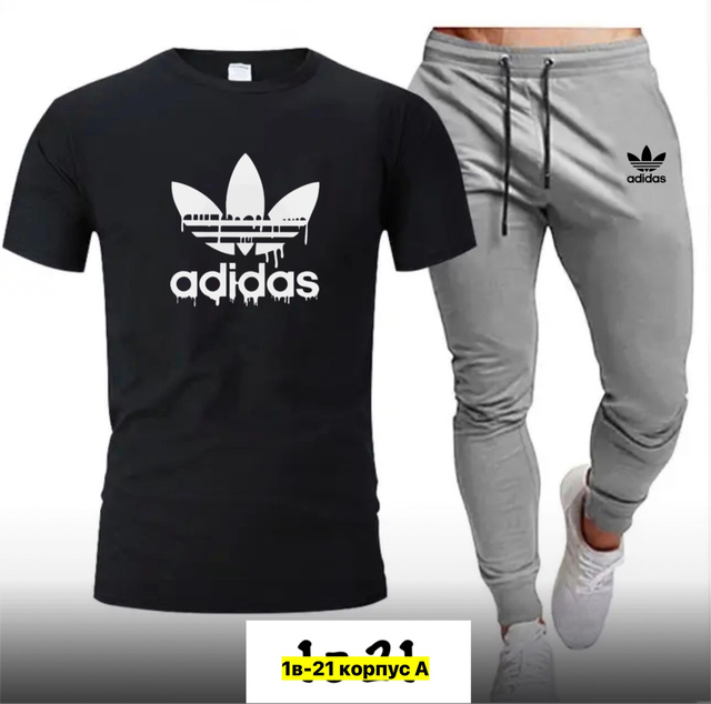 Спортивный костюм 22972384