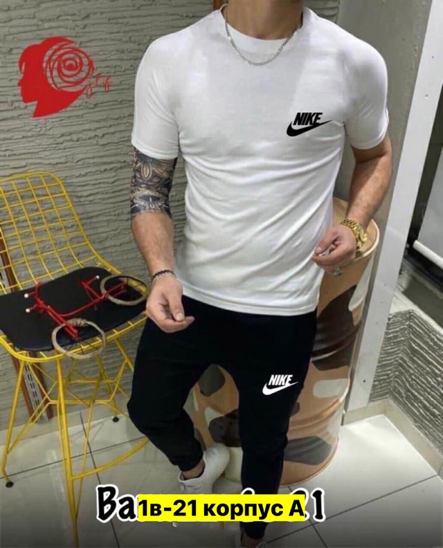 Спортивный костюм 22973056