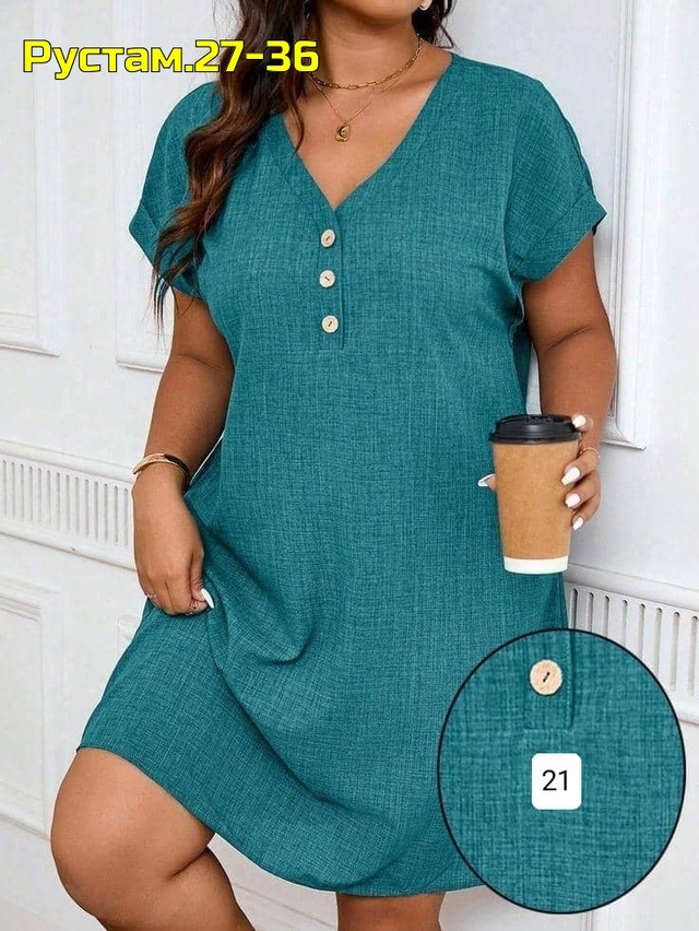 Платье 22973857