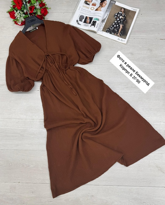 Платье 22973992