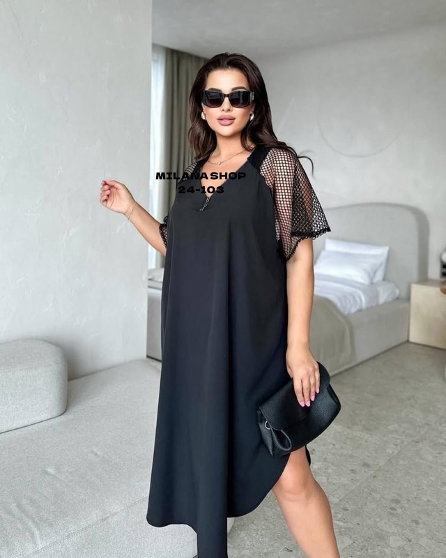 Платье 22973271