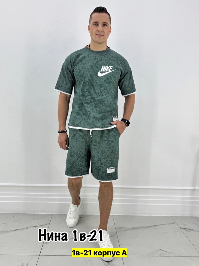 Спортивный костюм 22972659