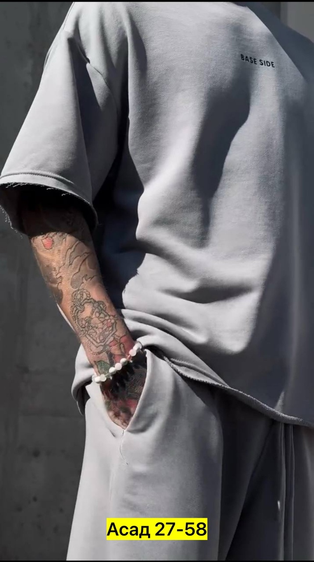 Спортивный костюм 22973349