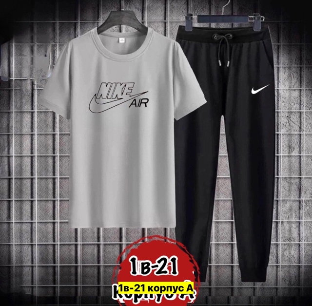 Спортивный костюм 22973178