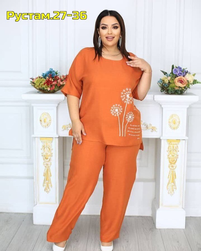 Костюм 22973858