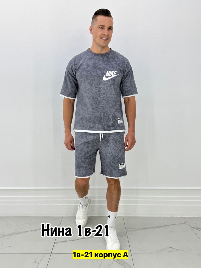 Спортивный костюм 22972662