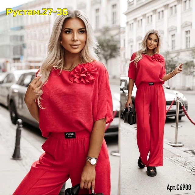 Костюм 22973977