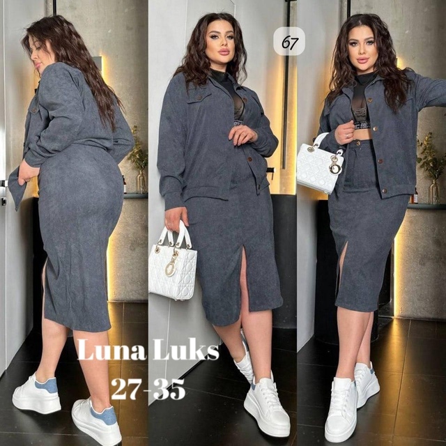 Костюм 22973580