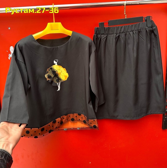 Костюм 22974209