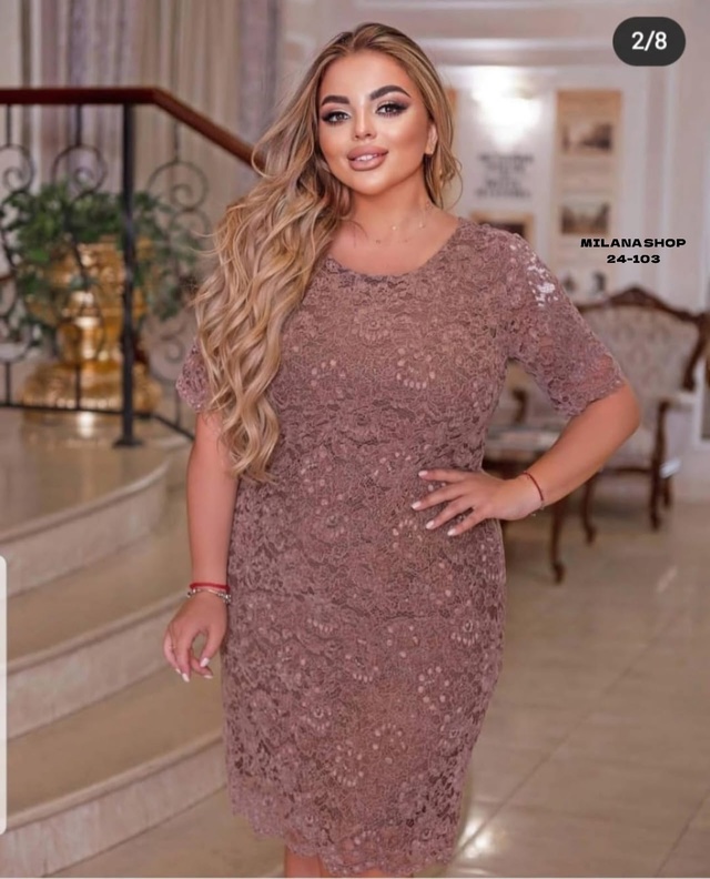 Платье 22973548