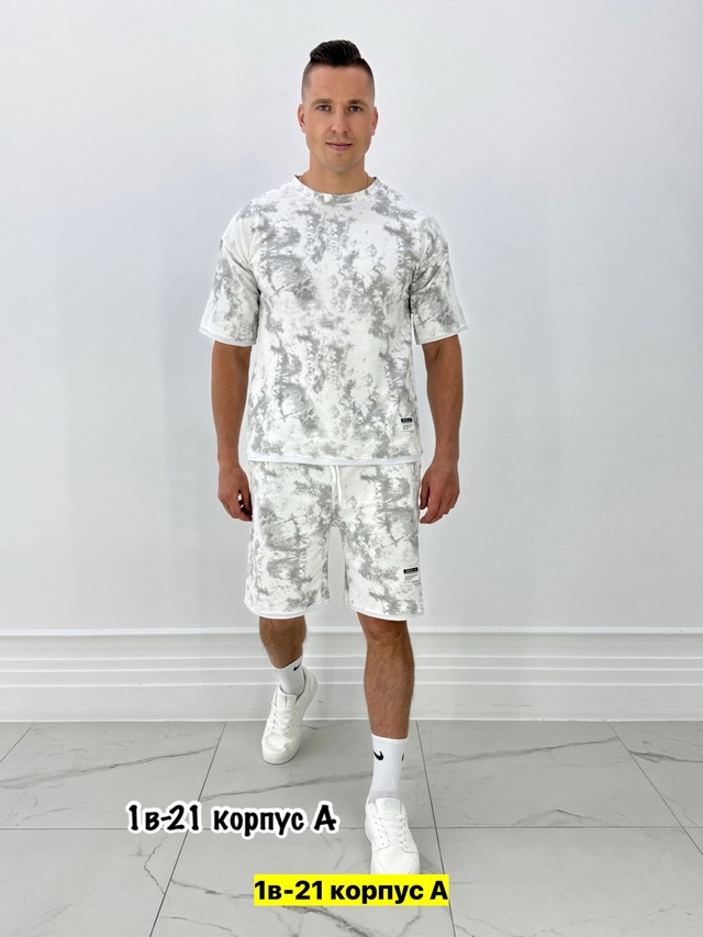 Спортивный костюм 22972336