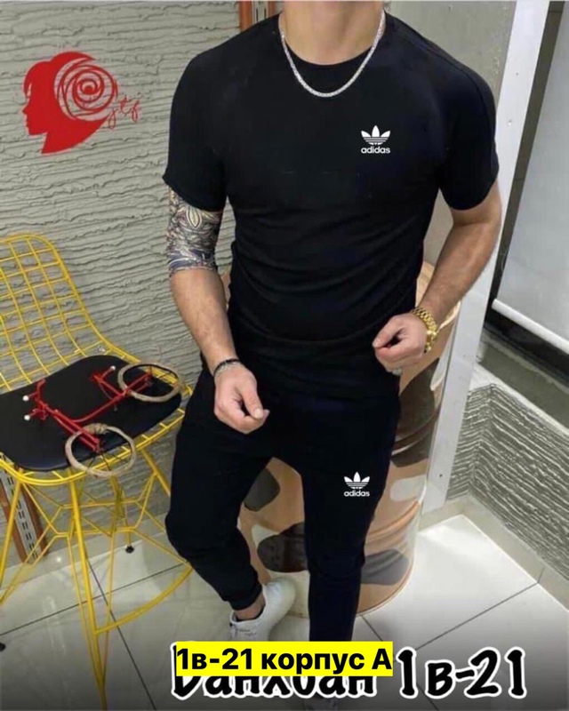 Спортивный костюм 22973056