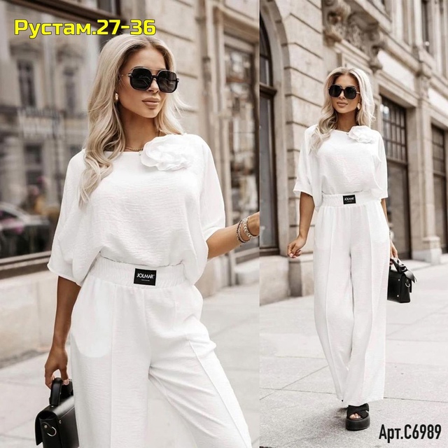 Костюм 22973977