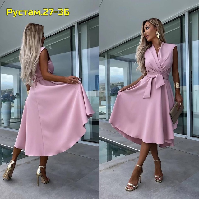 Артикул 22973859