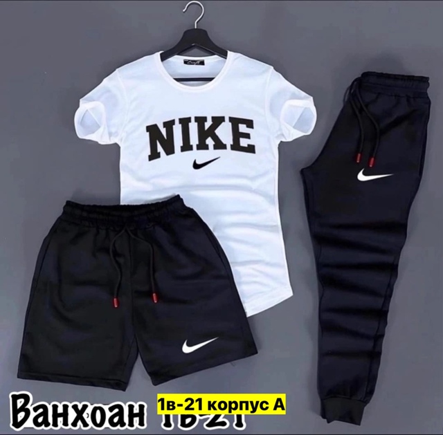 Спортивный костюм 22974023