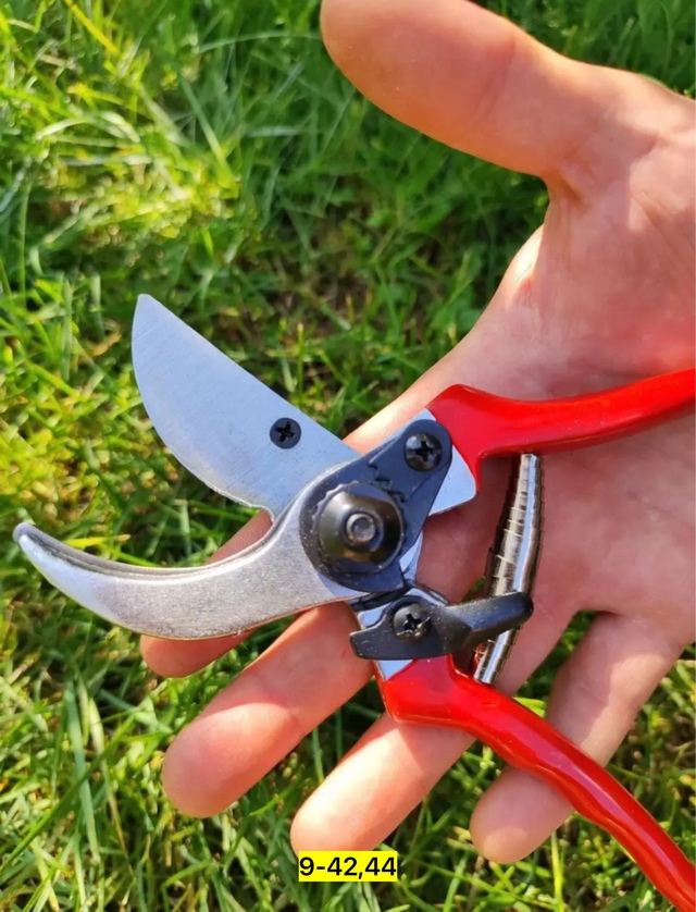 Секатор 22972739