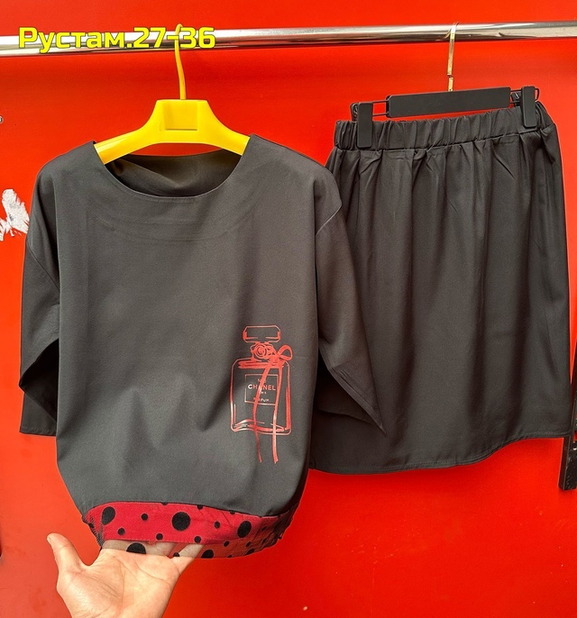 Костюм 22974209